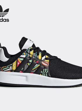Adidas/阿迪达斯正品当季新款三叶草X_PLR C大童经典运动鞋EE7142