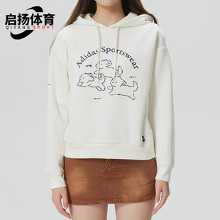 Adidas/阿迪达斯正品2026女士休闲运动舒适经典卫衣套头衫KB7223