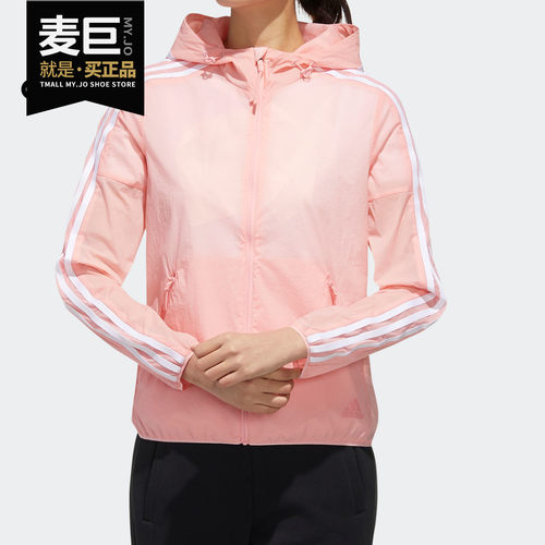 阿迪达斯夏季女子ft2883运动外套