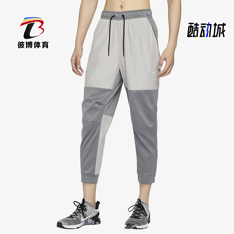 Nike/耐克正品秋冬新款男士梭织训练运动经典小脚长裤FB8602-084
