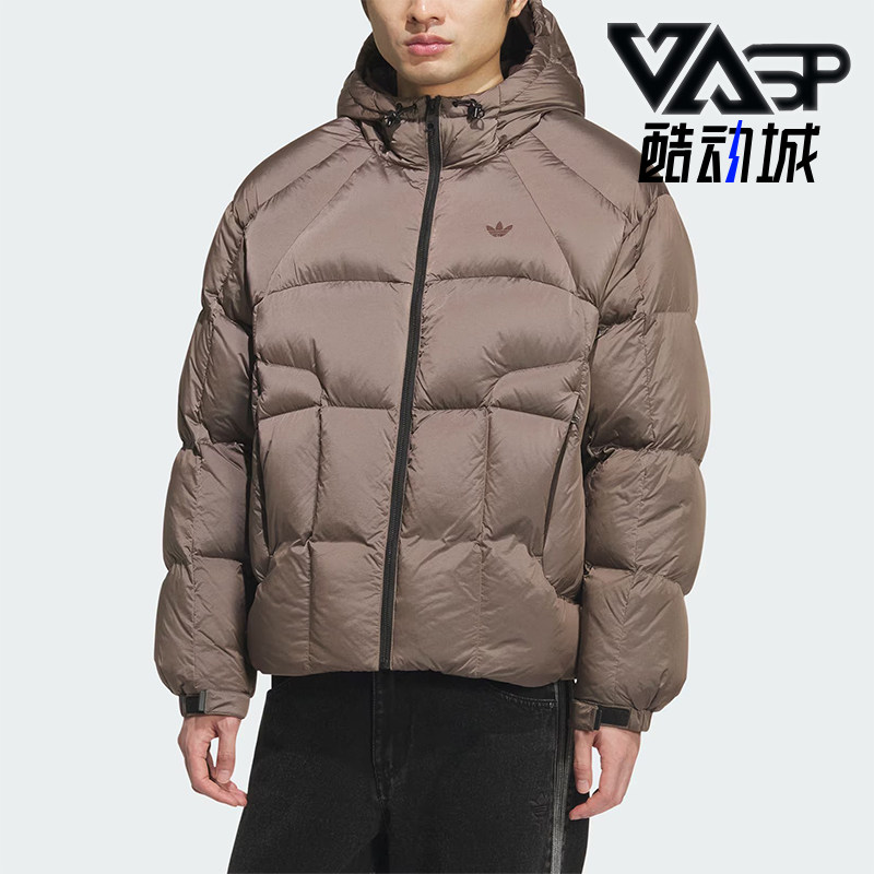 Adidas/阿迪达斯正品三叶草男士休闲复古宽松面包羽绒服KS6080