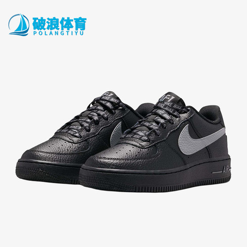 Nike/耐克正品AirForce1新款儿童黑灰色经典校园板鞋IR0270-001