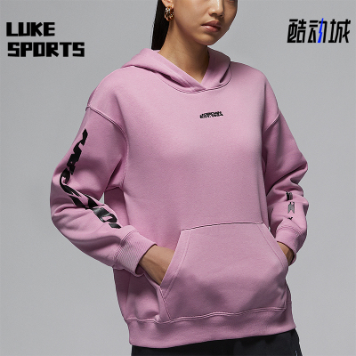 耐克女士连帽宽松保暖运动卫衣