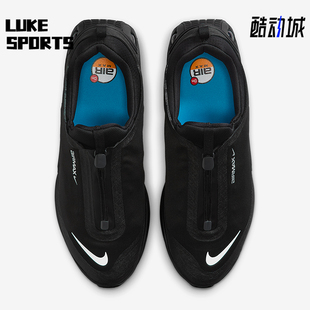 Max Air Roam男士 001 Nike 回弹低帮运动休闲行HQ8605 耐克正品
