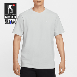 Nike/耐克正品Dri-FIT男士宽松运动透气经典休闲短袖HJ4044-025