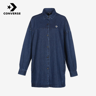 Converse匡威正品新款女子中长款休闲牛仔衬衫工装外套10024864