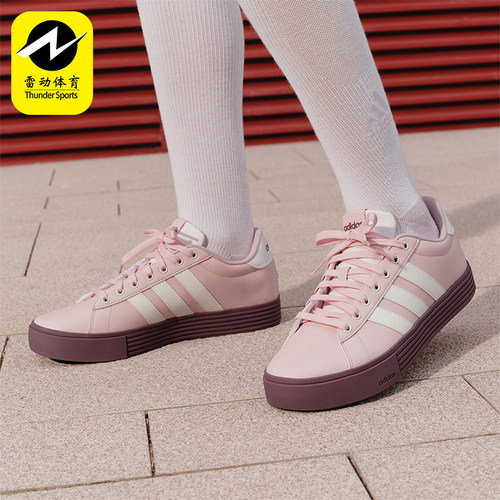 Adidas/阿迪达斯正品DAILY 4.0男女日常复古运动休闲板鞋KH8003