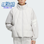 Adidas 保暖休闲羽绒马甲KH1480 STYLE男士 阿迪达斯正品 FUTURE