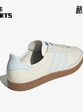 Adidas/阿迪达斯正品三叶草男女同款防滑耐磨轻便板鞋GX6925