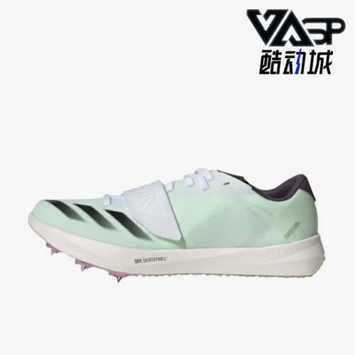 Adidas/阿迪达斯正品运动男女同款低帮时尚运动跑步鞋ID0301