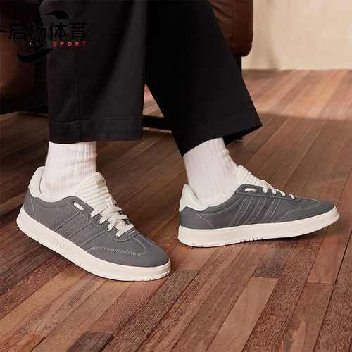 Adidas/阿迪达斯正品2025新款男女同款经典运动休闲板鞋IH8693