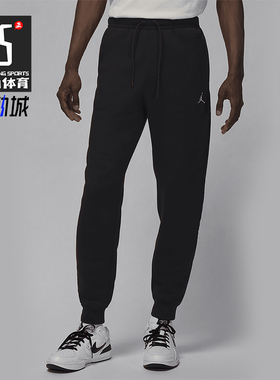 Nike/耐克正品JORDAN男士休闲束脚刺绣运动针织长裤FV7277-010