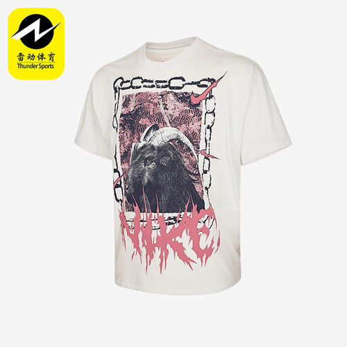 Nike/耐克正品印花图案运动休闲短袖T恤经典男短袖T恤II0682-121