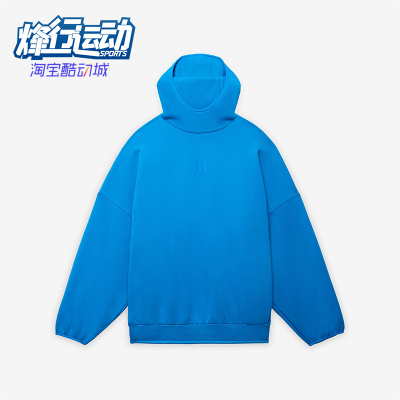 Adidas/阿迪达斯正品三叶草新款男女宽松休闲经典连帽卫衣IW8924