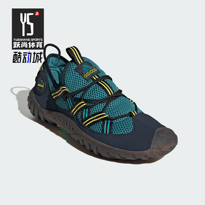 Adidas/阿迪达斯正品WATER MOC EQT男女套入式低帮运动鞋JH5378