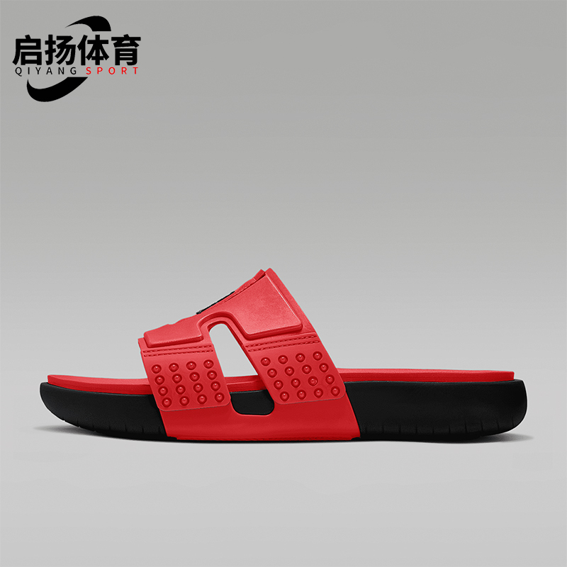 Nike/耐克正品JORDAN 男士轻便透气运动休闲拖鞋CD2803-6041