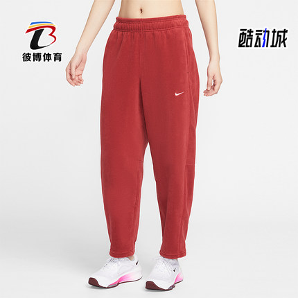 Nike/耐克正品2025冬季款女士日常中腰锥形刺绣长裤HV3708-613