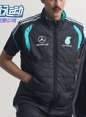 Adidas/阿迪达斯正品新款男黑蓝绿色保暖经典棉马甲背心KE5476