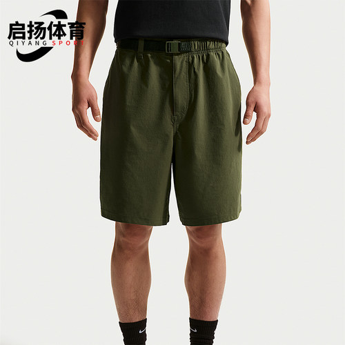Nike/耐克正品2026夏季男士梭织宽松休闲经典运动短裤IF1097-325