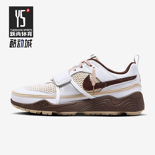 Nike/耐克正品ZOOM Field JAXX男士复古经典低帮休闲鞋HQ3073-100