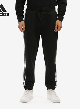 Adidas/阿迪达斯官方正品休闲NEO男子时尚潮流运动舒适长裤H14204