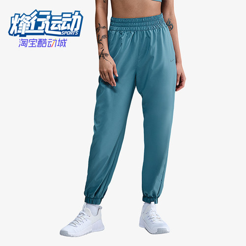Nike/耐克正品2025秋季款女士日常松紧腰束脚运动长裤HJ1051-006