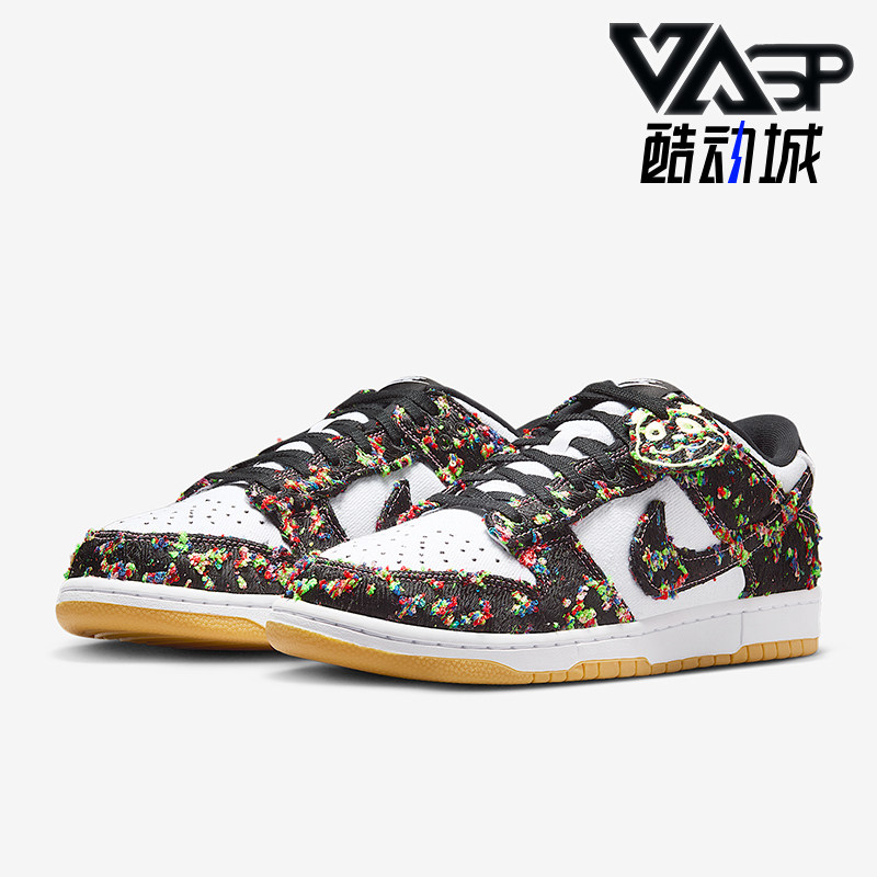 Nike/耐克正品DunkLowRetro新款男白黑色经典街头板鞋IB2263-100