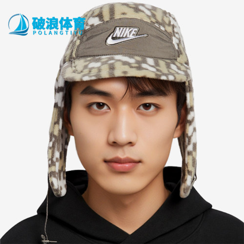 阿迪达斯男女同款时尚潮流腰包