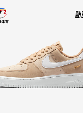 Nike/耐克正品Air Force 1女士运动低帮耐磨透气板鞋IQ9964-200