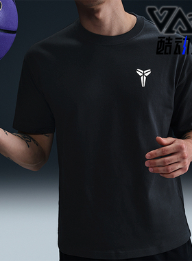 Nike/耐克正品夏季新款男士透气运动训练篮球短袖T恤HJ3319-010