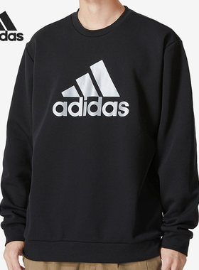 Adidas/阿迪达斯正品秋季新款男子运动宽松套头卫衣HM2960