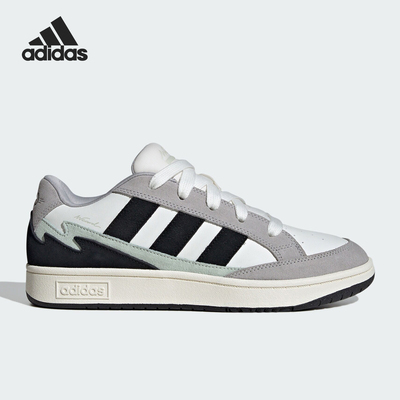 Adidas/阿迪达斯正品WCARD ADV男女同款网球休闲板鞋JR0075