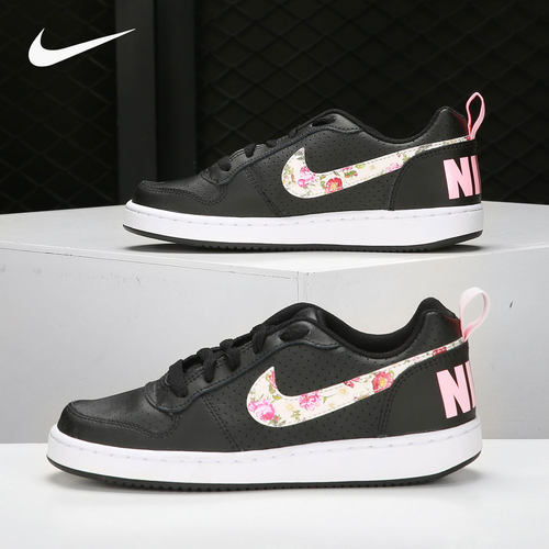 Nike正品男女休闲板鞋