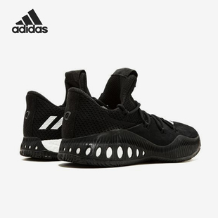 Adidas/阿迪达斯官方正品Crazy Explosive 男女减震篮球鞋BY2867