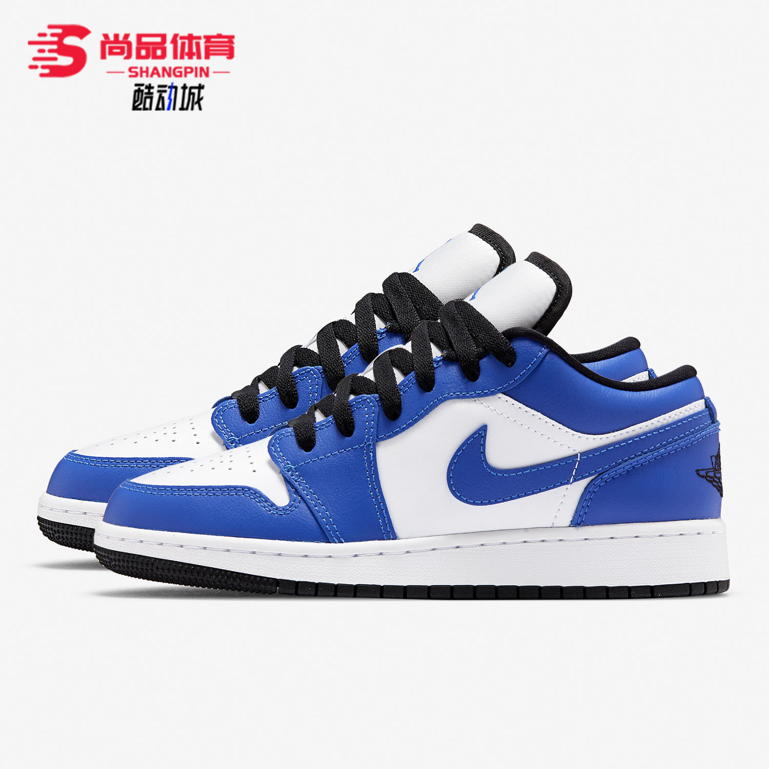 耐克AirJordan1大童休闲板鞋
