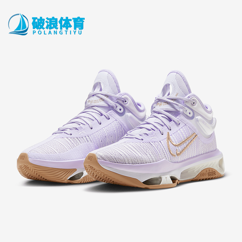 耐克男士时尚缓震篮球鞋