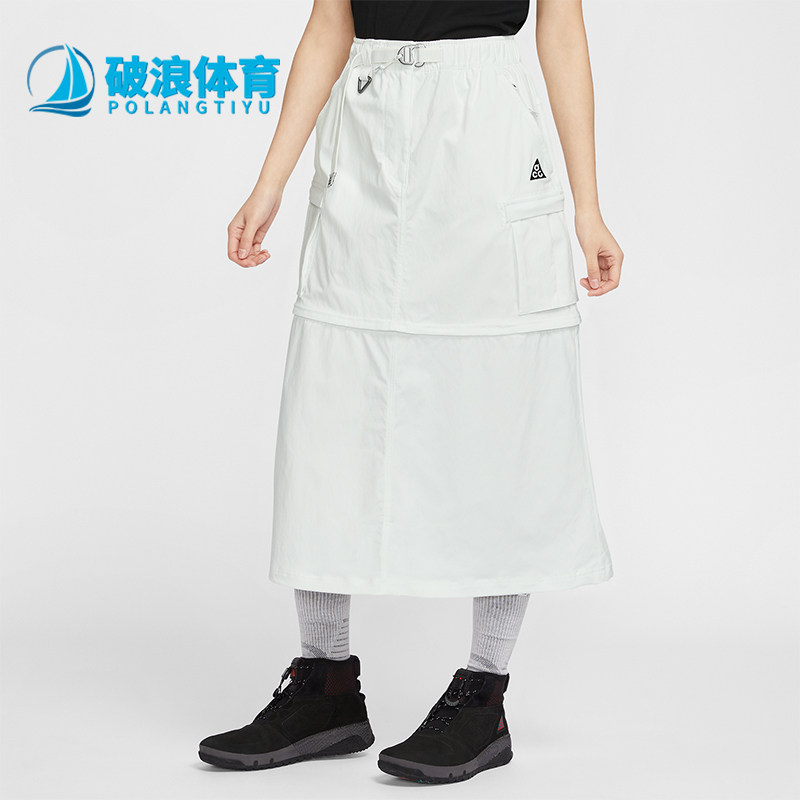 耐克女士宽松时尚半身裙