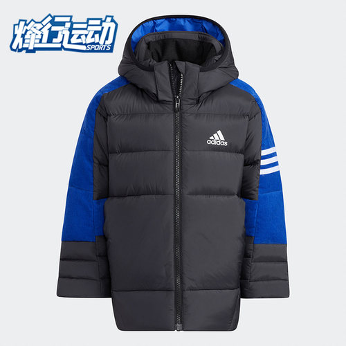 阿迪休闲小童时尚羽绒服