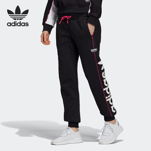 三叶草 新款 阿迪达斯正品 FN2791 Pant 女子休闲运动裤 Cuf Adidas