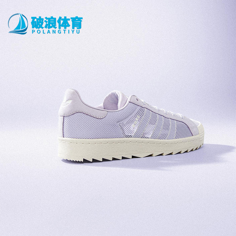 Adidas/阿迪达斯正品三叶草男女运动贝壳头经典休闲板鞋JS0891