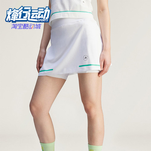 Adidas/阿迪达斯正品GOLF SKORT女士高尔夫经典运动裤裙JG1004