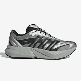 Adidas/阿迪达斯正品LIGHTBLAZE新款银灰色轻盈跑步鞋HQ7462