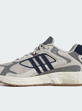 Adidas/阿迪达斯官方正品新款男女复古网面透气运动老爹鞋IG6916