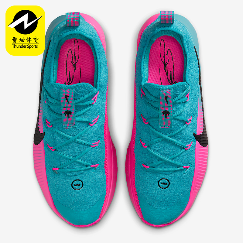 Nike/耐克正品LeBron TR 1男士耐磨低帮系带减震训练鞋FJ6151-301