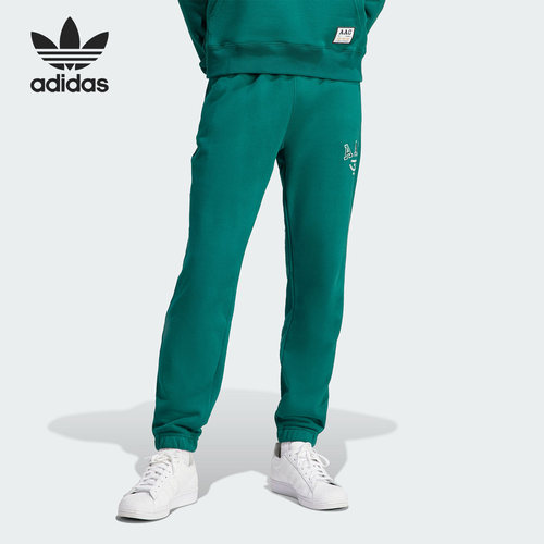 运动裤Adidas/阿迪达斯男士束脚