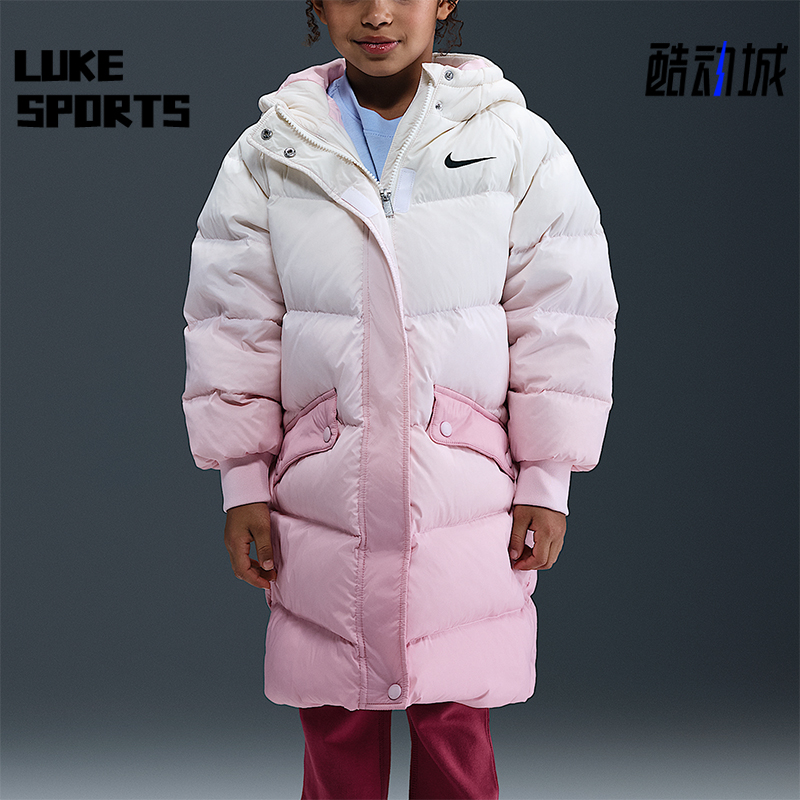 Nike/耐克正品2025冬季小童休闲时尚宽松轻便羽绒服IQ9980-663