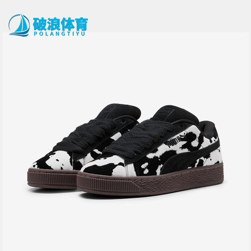 Puma/彪马正品Suede XL女士潮流耐磨低帮休闲板鞋403253-02