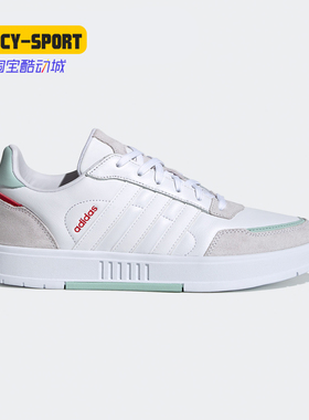 Adidas/阿迪达斯正品男子防滑运动休闲鞋 FX3447 FX3449 FV8107