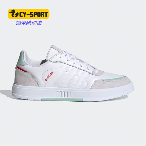 Adidas/阿迪达斯正品男子防滑运动休闲鞋 FX3447 FX3449 FV8107