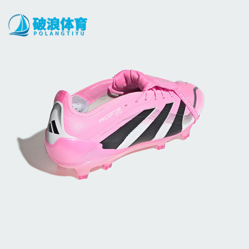 Adidas/阿迪达斯正品PREDATOR男女耐磨训练缓震运动足球鞋JI1094